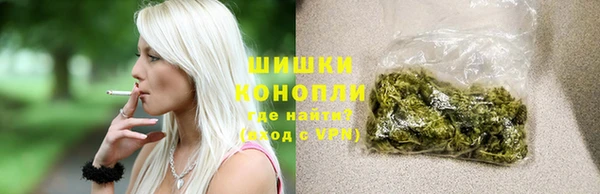 скорость mdpv Алзамай