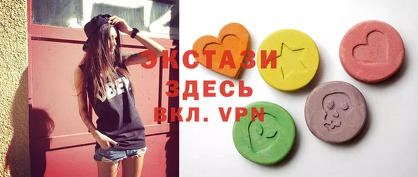 скорость mdpv Алзамай