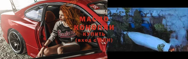 скорость mdpv Алзамай