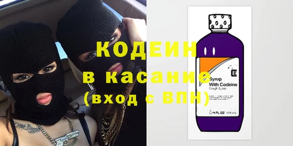 PSILOCYBIN Алексин