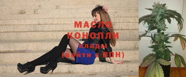 кокаин VHQ Переславль-Залесский