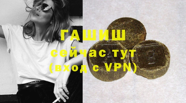 скорость mdpv Алзамай