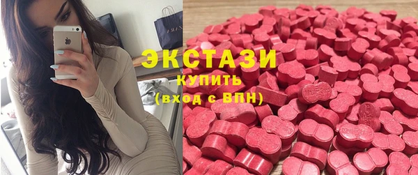 скорость mdpv Алзамай
