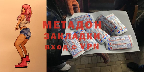 PSILOCYBIN Алексин