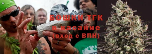 амфетамин Пересвет